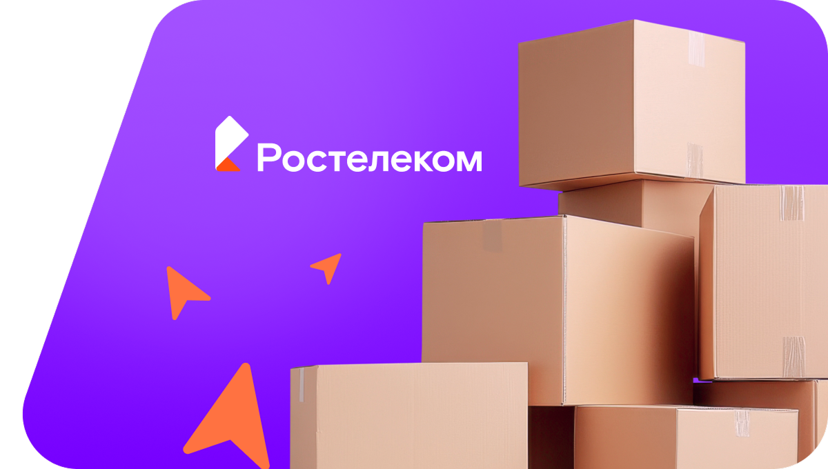 Переезд в новую квартирув&nbsp;село Волынщина (Ульяновская область)